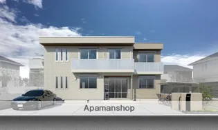 シャーメゾン ル シーニュの画像