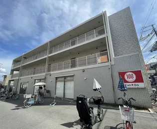 プランドール林寺の画像