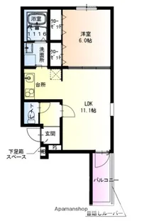 フジパレス加美東Ⅱ番館【2階】の間取り