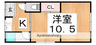 山之内文化【1階】の間取り