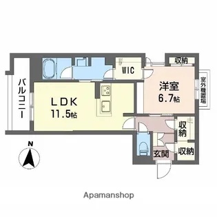 ラパネージュ【2階】の間取り