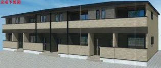 メゾン ド グレイスAの画像