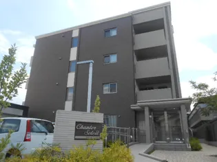 シャンテ・ソレイユ【1階】の外観