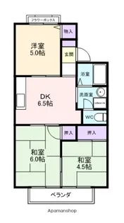 ハイツ米川【103号室】の間取り