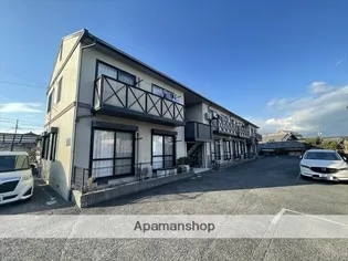 メゾン ド スリジエの画像