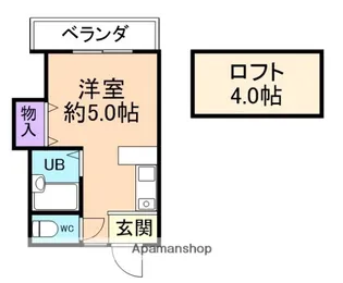 シェスタAYA【A号室】の間取り