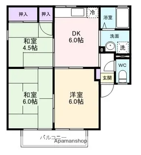 ヴィラ・ロータス【205号室】の間取り