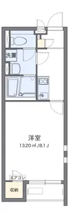 クレイノサンライト【201号室】の間取り