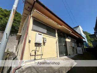 箱作アパートの画像