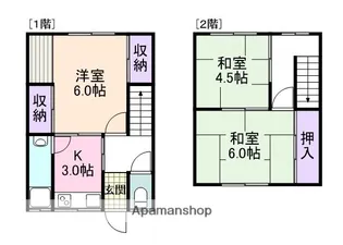 貝掛ハイツ【2階】の間取り