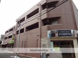 クボタマンションの画像