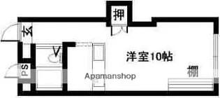 サンシャイン道野【2階】の間取り