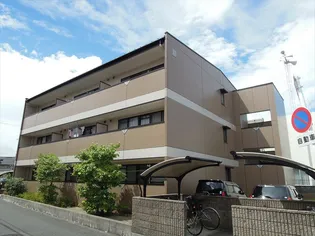 パール久米田の画像