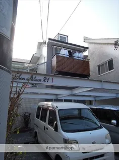 COLLECTION筋海町の画像