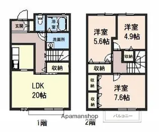 グリーン オアシス【1階】の間取り