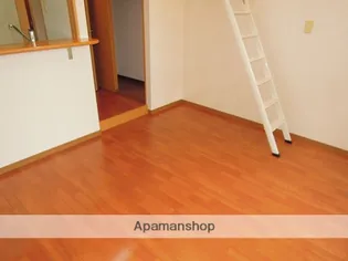 かんまつロックガーデン【2階】の居間