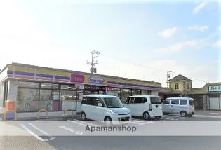 かんまつロックガーデン【2階】の周辺