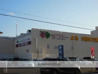 かんまつロックガーデン【2階】の周辺