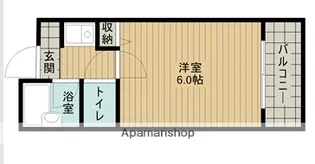 ドミール小松里【3階】の間取り
