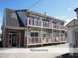 ココットセーラムの画像