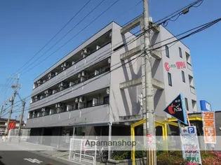 アップルマンションの画像