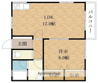 アップストーン【2階】の間取り