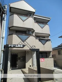 ドリーム岸城の画像