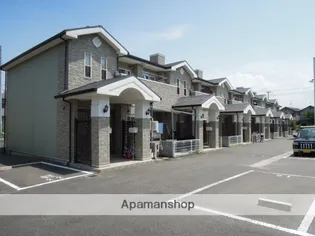 アンシャンテ シェソワの画像