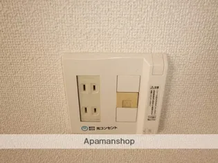 ヴェルナール若松【2階】の内装