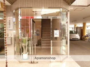 ヴェルナール若松【2階】のその他画像