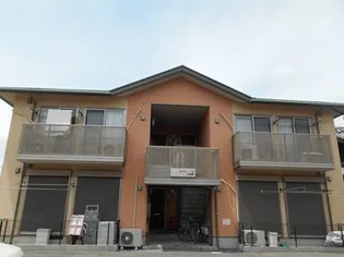 オアゼ 二色Ⅰ番館の画像