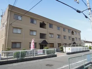 グローバルメゾン【1階】の外観