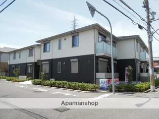 シャーメゾンKOKOMOの画像