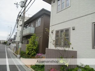 シャーメゾン パティオの画像