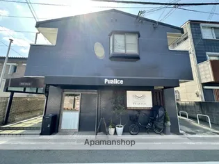 テラ ドゥーエの画像