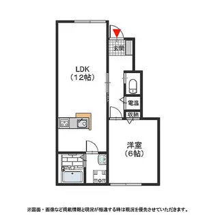 HEIGHTS光容 A【101号室号室】の間取り