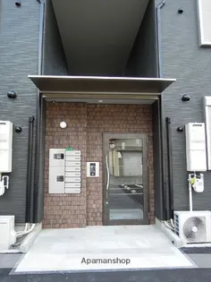 カルミアコート【201号室】のその他画像