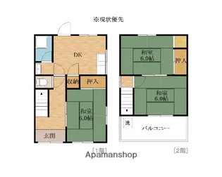 大阪府岸和田市八幡町【一戸建】の間取り