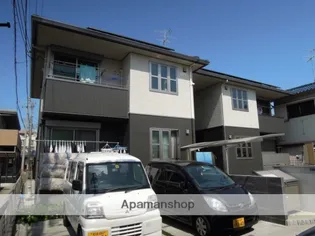 シャーメゾン慧の画像