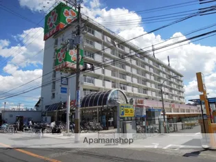 忠岡グリーンハイツ【2階】の外観