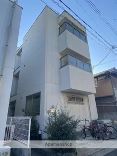 エヌエムセットの画像