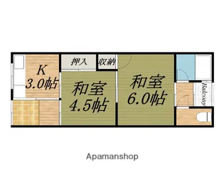 榎木文化【1階】の間取り