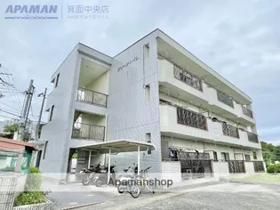 大阪府箕面市粟生間谷西7丁目【マンション】の外観