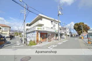 大阪府箕面市百楽荘3丁目【マンション】の外観