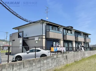 サンヒルズ箕面【201号室号室】の外観