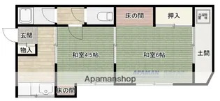 大阪府箕面市西小路1丁目【テラスハウス】の間取り