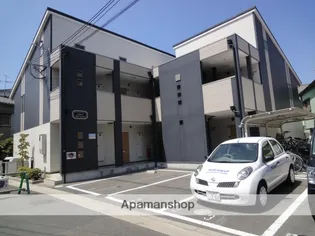 フジパレス ソレイユ クーシャンの画像