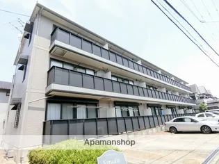 エストゥディオの画像