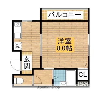 アーバンコスモ【2階】の間取り