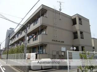 グランディールしののめの画像